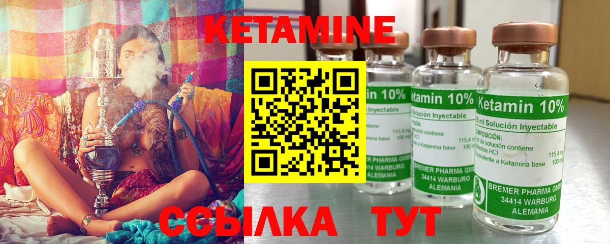 ЭКСТАЗИ Вологда
