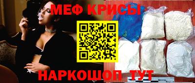 героин Бузулук
