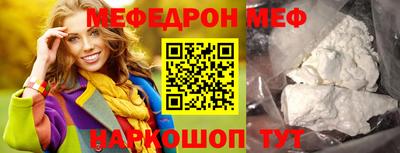 дживик Бугуруслан