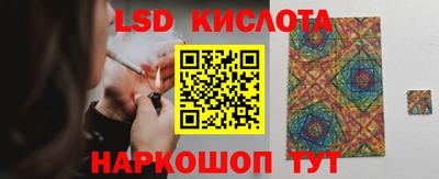 героин Бузулук