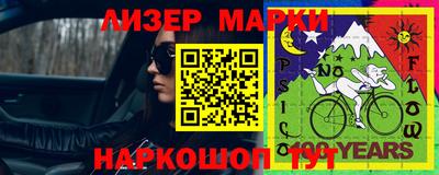 дживик Бугуруслан