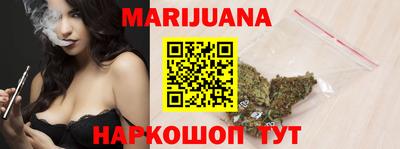 дживик Бугуруслан