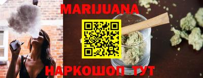 дживик Бугуруслан