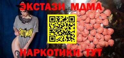 дживик Бугуруслан