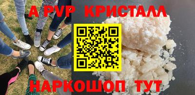 героин Бузулук