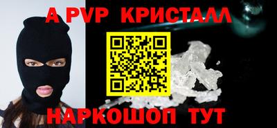 дживик Бугуруслан