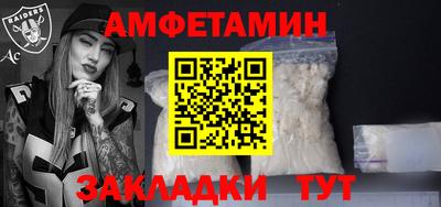 дживик Бугуруслан
