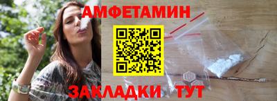 героин Бузулук