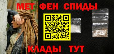 герыч Будённовск