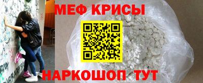 герыч Будённовск