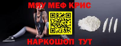 герыч Будённовск
